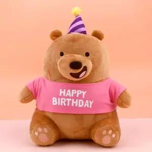 위베어베어스 시팅 생일 (그리즐리) 캐릭터인형
