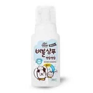 강아지 워터리스 버블 샴푸 240ml 1P 애견 세정 목욕 애견워터리스