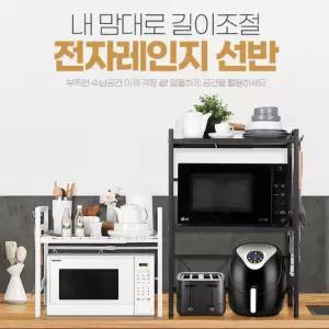 프린터선반 책상 거치대 테스크 테이블 프린트받침대 세아커머스