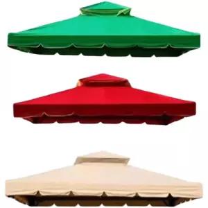 가든 가제보 야외 옥상 설치형 파고라 그늘막 차광막 휴대용 방수 천막