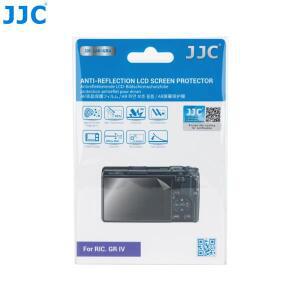 카메라 액정 보호 필름Ricoh IV HDF 흑백 카메라용 JJC 화면 보호기 경도 유리 스크린 커버 긁힘 방지