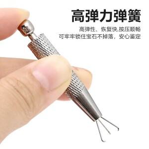 호환 보석 그리퍼 전자 부품 깨진 다이아몬드 4 발톱 비즈 홀더 픽업 도구 손