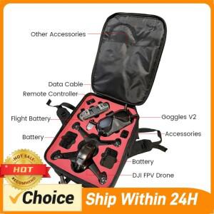 DJI호환 FPV 콤보 드론 고글 V2 컨트롤러용 방수 보관 백팩 가방