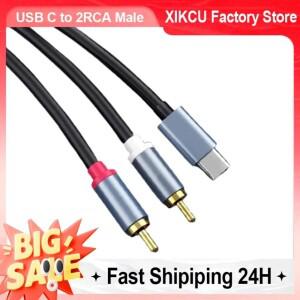 XIKCU USB C-2RCA 남성 잭 플러그 어댑터 -C-RCA 남성-남성 Y RCA 분배기 자동차 보조 스테레오 스피커 앰