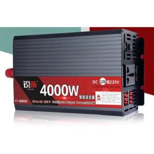 차량용 인버터 차박 배터리 전기 대용량 순수정현파 캠핑