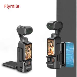 DJI호환 Osmo Pocket 3 액세서리 확장 어댑터 브래킷 데스크탑 베이스 180 용 Flymile 마그네틱 마운트 스