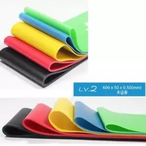 루프밴드 라텍스 초급용 루프밴드(엉짱밴드) 청색 두께 0.5mm