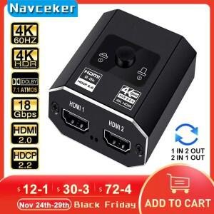 2026 최고의 HDMI 스위처 4K 양방향 2.0 스위치 1x2/2x1 어댑터 2입력 1출력 컨버터 (플스호환  플스호환
