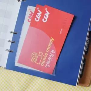 [문구/오피스] 코너스틱 100매 중형 90x90