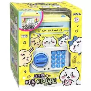 [문구/오피스] 동전 토이세븐 지폐 저금통 장난감 자동 비밀금고