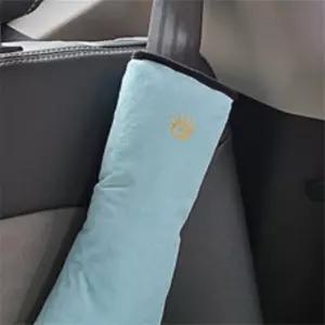 팡팡할인몰 안전벨트쿠션 안전벨트커버