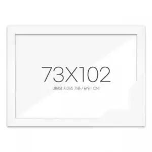 퍼즐액자 73x102 고급형 우드 화이트 퍼즐 직소퍼즐 액자
