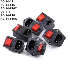 AC-14-F16 F16C F18 19 전원 소켓 250V 로커 스위치 황동 10A 입구 플러그 커넥터 퓨즈가있는 컴퓨터 마운