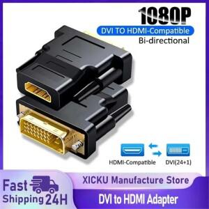 HDMI 호환 DVI 변환 케이블 헤드 노트북 셋톱박스 플스호환 외부 TV HD 컨버터 PC 모니터로