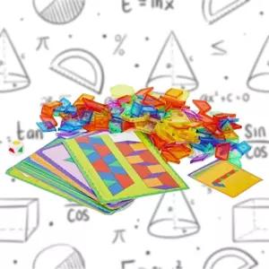 사고력발달 알록달록 창의놀이 투명 도형 패턴블록 촉감학습 놀이교구