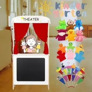 상상력발달 인형극놀이 손인형n원목극장 풀세트 호기심자극 오감감각놀이