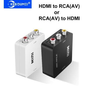 KEBIDUMEI RCA-HDMI 어댑터 호환 변환기 HDMI-AV (xbox호환  DVD  플스호환  프로젝터용) RCA to HDMI Adap