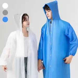 [옷자락]남자 여자 가벼운 EVA 휴대용 레인코트 우비