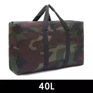 [골드스마일]밀리터리 방수 가방 40L 옥스포드천 보스턴백 대용량