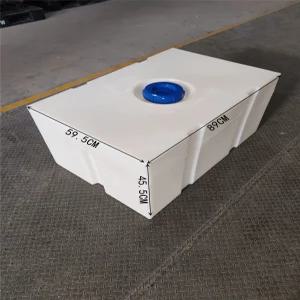 캠핑카 청수통 카라반 카라반물탱크 물탱크 노지캠핑 200l 확장