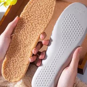 방한깔창 겨울깔창 운동화깔창 남성 구두깔창 등산화깔창 폭신 양말깔창 뽀글이 E1WD488158