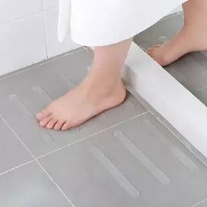 욕실 미끄럼방지 테이프 스티커 논슬립 5p