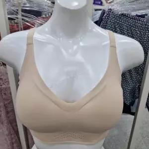 [비비안]무봉재 심리스 퓨징 브라 BR1942A_SH