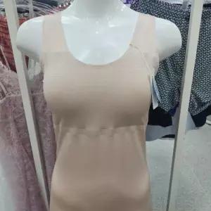 [비비안]인견소재 퓨징 브라런닝 RU7388_SH