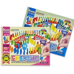 도미노 게임 세트 도형쌓기놀이 쌓기 어린이 장난감 키즈