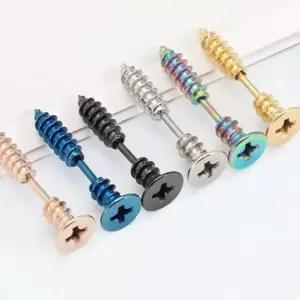 나사 피어싱 페이크 써지컬스틸 남자피어싱 여자피어싱 나사피어싱