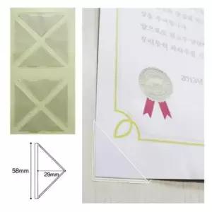 [문구] 코너스틱 삼각 미니 100매 800P 상장 사진부착