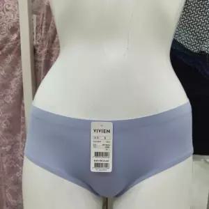 [비비안]퓨징 무봉재 심리스 팬티 BP1941ASDBL_SH