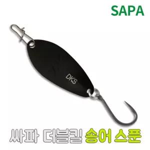싸파 더블킬 송어 스푼 3g-S016 산천어 얼음 낚시 루어바늘 용바늘 대바늘 낚싯대 물고기 채비 용채비 도구