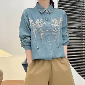 빈티지 가을 여성 데님 컬러 카디건 자수 셔츠 톱 무지데님 칼라 DUCHI3