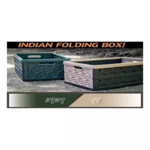고효율 대용량 공간.수납박스 인디안폴딩박스 62L+ 상 수납박스 공간박스