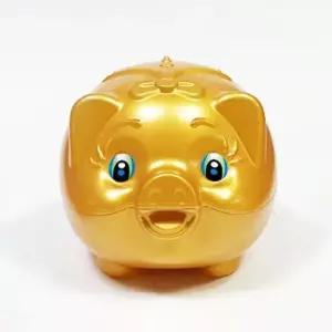 [문구/오피스] 황금돼지 저금통 대 저금함 복돼지 지폐 돈통