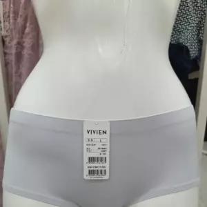 [비비안]퓨징 무봉재 심리스 팬티 BP1944ALGRY_SH