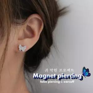 엔틱 나비 자석 피어싱 귀찌 큐빅 귀걸이 귀찌 피어싱 자석피어싱 이어커프