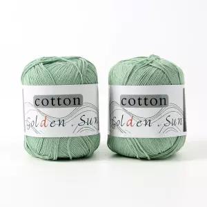 일상공방 코튼 뜨개질실 2p세트 얇은뜨개실 코바느질 면사 코튼실