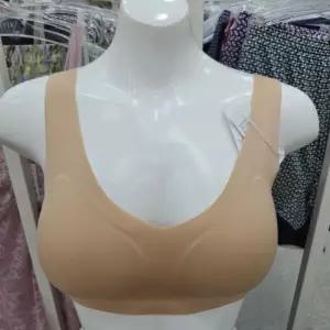 [비비안]퓨징 무봉재 심리스 런닝형 브라 BR1941A_SH