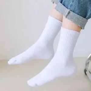 중목양말 스포츠 무지 양말 남성중목양말 베이직양말