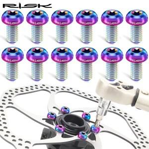 RIsk호환자전거 디스크 브레이크 로터 볼트 티타늄 스틸 나사 로드 산악 T25 Torx 헤드 M5X10 mm 12 개