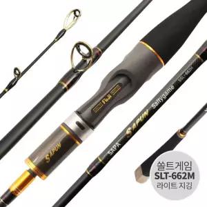 싸파 싸푼 쏠티게임 SLT-662M 라이트지깅 광어 낚시대바다 고카본 낚시 바다 선상 루어 고강도 갯바위 바다