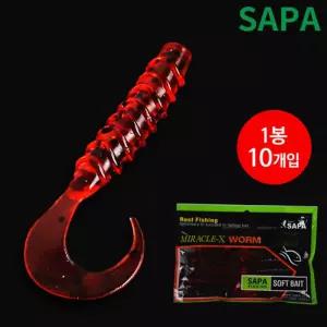 싸파 씨테일 그럽 웜 4inch 레드 루어 쏘가리 우럭 배스 낚시 용품 민물 바다 낚시용