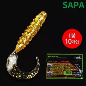 싸파 씨테일 그럽 웜 4inch 골드 루어 쏘가리 우럭 배스 낚시 용품 민물 바다 낚시용