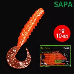 싸파 씨테일 그럽 웜 4inch 오렌지 루어 꺽지 우럭 배스 낚시 용품 민물 바다 낚시용