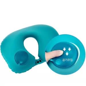 휴대용 초소형 자동어에펌프 목베개 여행용에어목베개 에어쿠션 낮잠 낮잠용 사무실 여행용