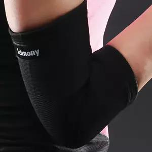 키모니 테니스용 밴드형 팔꿈치보호대 K410289 2개