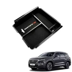 [CAR] 콘솔트레이 전용콘솔 튜닝용품 수납함 더뉴싼타페TM