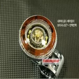 [CAR] 자동차핸들봉 차량용 골드베어링 파워핸들